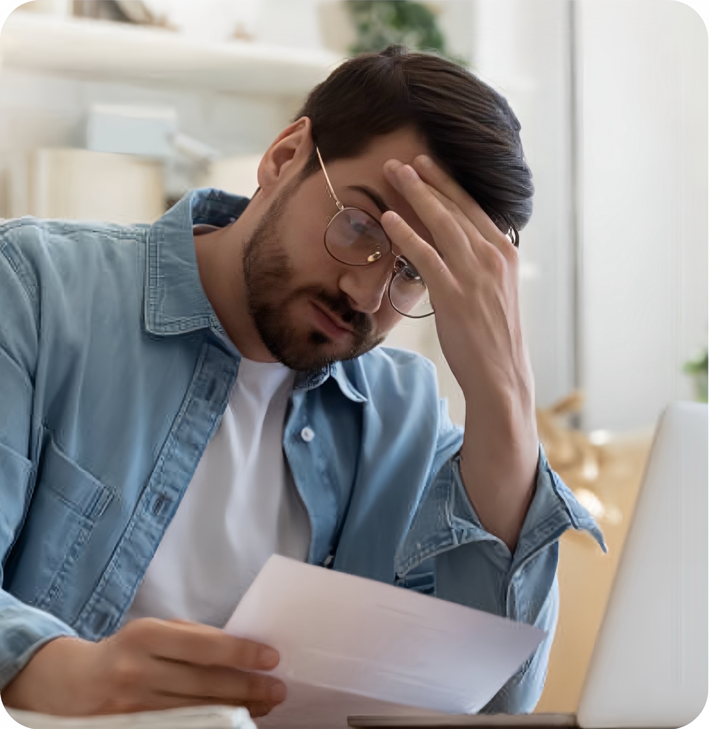 A borrower puzzling over insurance paperwork